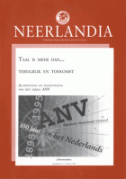 Neerlandia. Jaargang 99,  [tijdschrift] Neerlandia