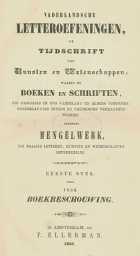 Vaderlandsche letteroefeningen. Jaargang 1856,  [tijdschrift] Vaderlandsche Letteroefeningen