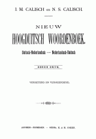 Nieuw Hoogduitsch woordenboek, I.M. Calisch, N.S. Calisch