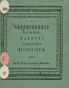 De geschiedenis van mijnheer Kardoes en mejufvrouw Muizenschrik, J.F.L. Müller