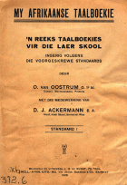 My Afrikaanse taalboekie, D.J. Ackermann, O. van Oostrum
