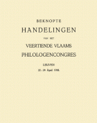 Handelingen van het veertiende Vlaams philologencongres,  [tijdschrift] Handelingen van het Vlaams filologencongres
