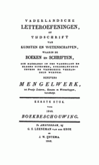 Vaderlandsche letteroefeningen. Jaargang 1848,  [tijdschrift] Vaderlandsche Letteroefeningen