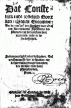 Lof der Zotheid, Desiderius Erasmus