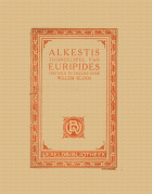 Alkestis,  Euripides