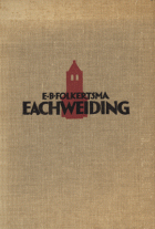Eachweiding, E.B. Folkertsma