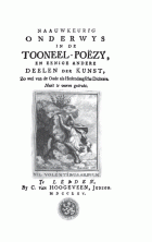Naauwkeurig onderwys in de tooneel-poëzy, Lodewijk Meyer, Andries Pels