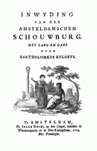 Inwyding van den Amsteldamschen Schouwburg, Bartholomeus Ruloffs