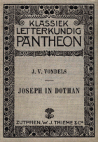 Joseph in Dothan, Joost van den Vondel
