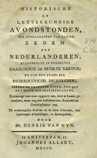 Historische en letterkundige avondstonden, Hendrik van Wijn