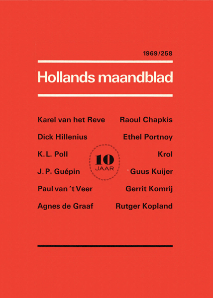 Hollands Maandblad. Jaargang 1969-1970 (258-277)