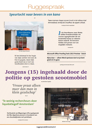 illustratie