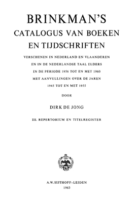 Brinkman's cumulatieve catalogus van boeken 1956-1960 (Repertorium en titelcatalogus, met aanvullingen 1945-1955)